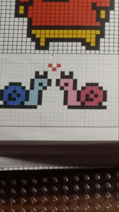 小蜗牛的爱情 第1步