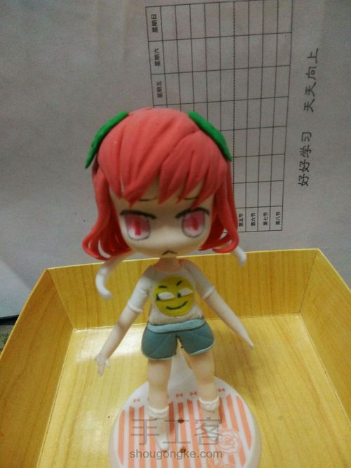 Q版红发小女孩_(:з」∠)_ 第15步