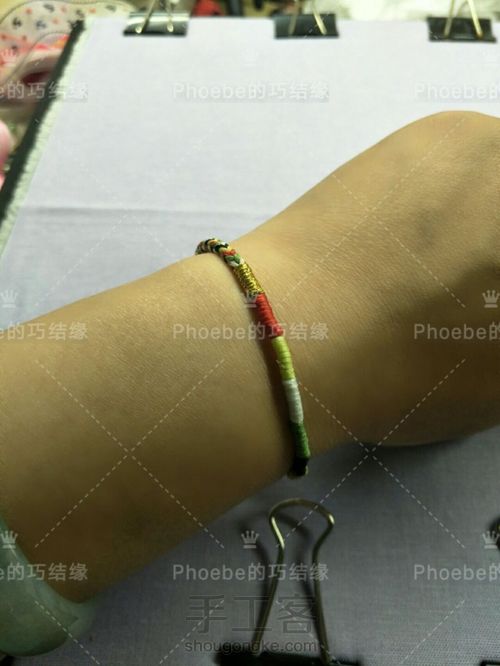自制端午辟邪五彩绳高级 第15步