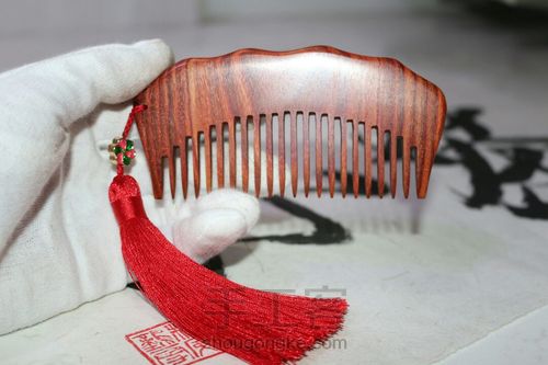 一对情侣檀木梳 第12步