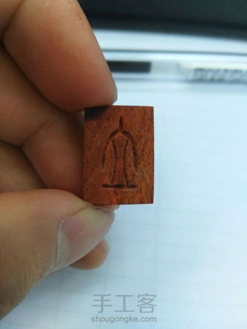 七夕礼物-小叶紫檀108颗素珠 第10步