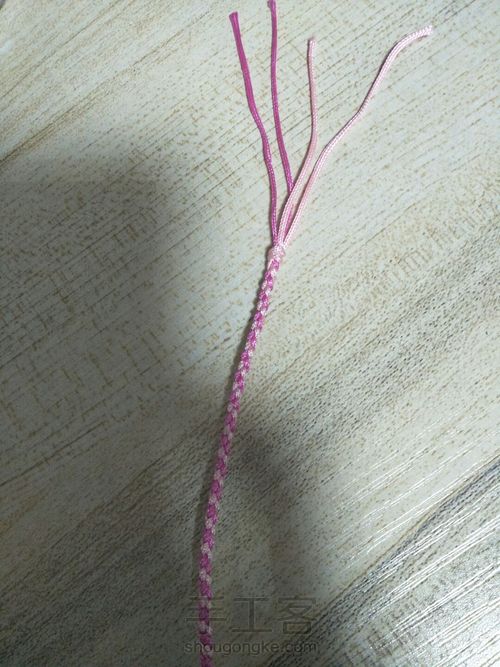 一条无名手链。 第3步