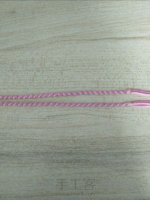 一条无名手链。 第4步