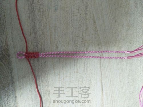 一条无名手链。 第5步