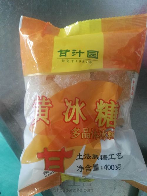 俄式酸黄瓜美味解油腻 第3步