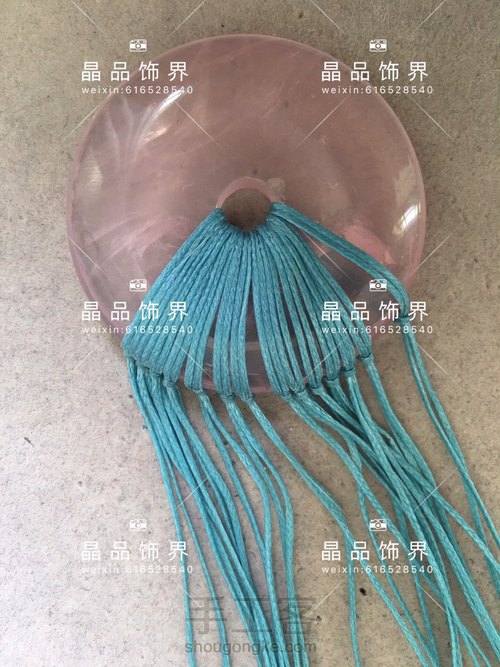 有孔吊坠第七款—双面平安扣车挂 第3步