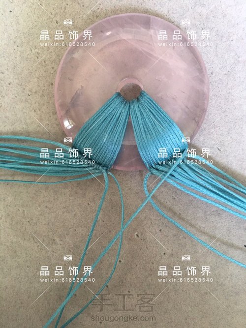 有孔吊坠第七款—双面平安扣车挂 第8步