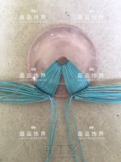 有孔吊坠第七款—双面平安扣车挂 第9步