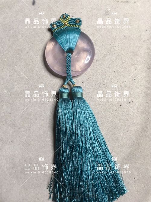 有孔吊坠第七款—双面平安扣车挂 第59步