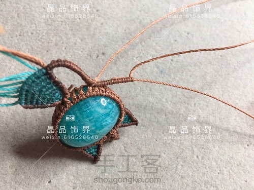 吊坠⑤-99张图详解包石猫咪吊坠 第87步