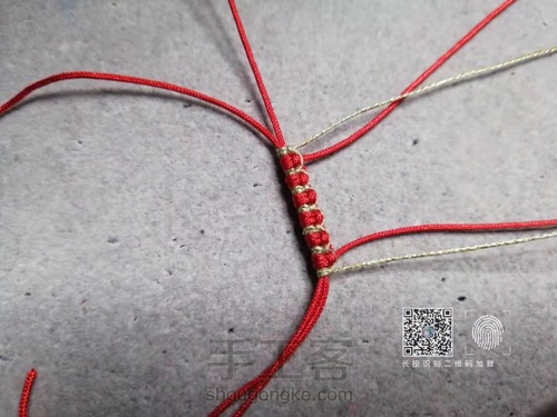 莲花线圈教程 第8步