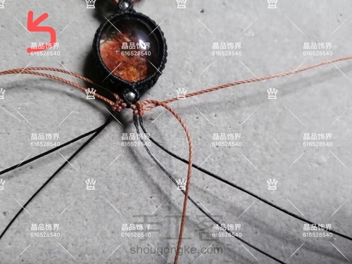 手链第8款：红幽灵手链教程（教程禁止商用） 第6步