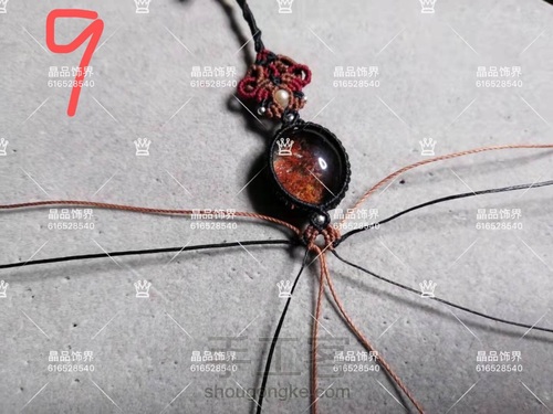 手链第8款：红幽灵手链教程（教程禁止商用） 第10步