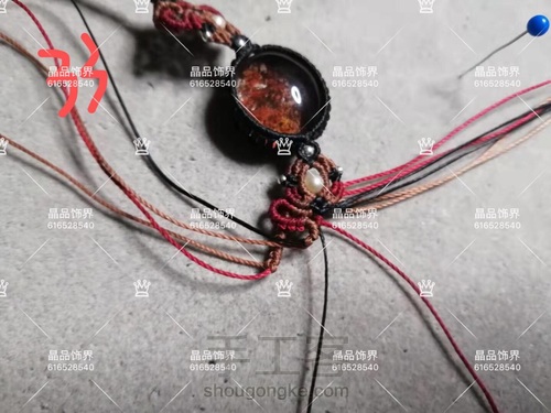 手链第8款：红幽灵手链教程（教程禁止商用） 第33步