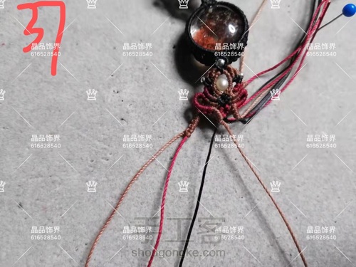 手链第8款：红幽灵手链教程（教程禁止商用） 第37步