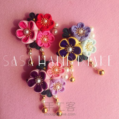 接上一个梅花教程 花团 🌸 第6步