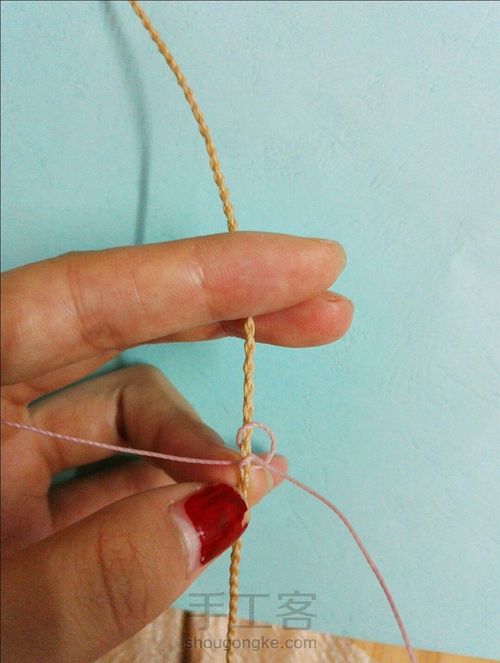 爱心手链 第4步