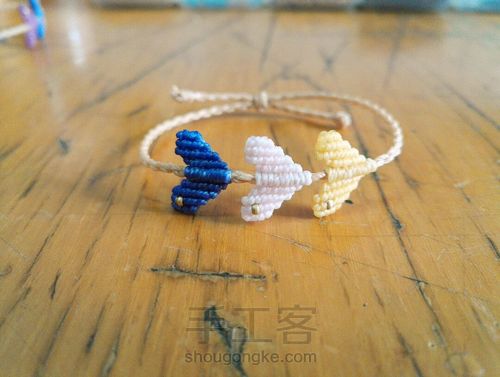 爱心手链 第15步