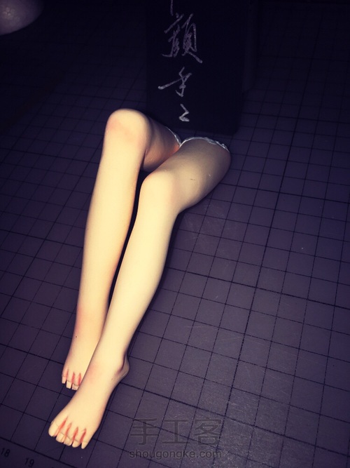 《等风来》 第8步