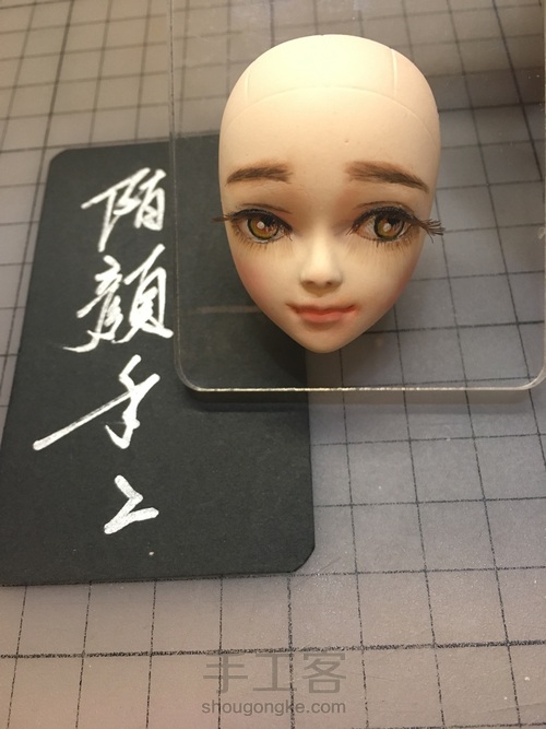 《等风来》 第10步