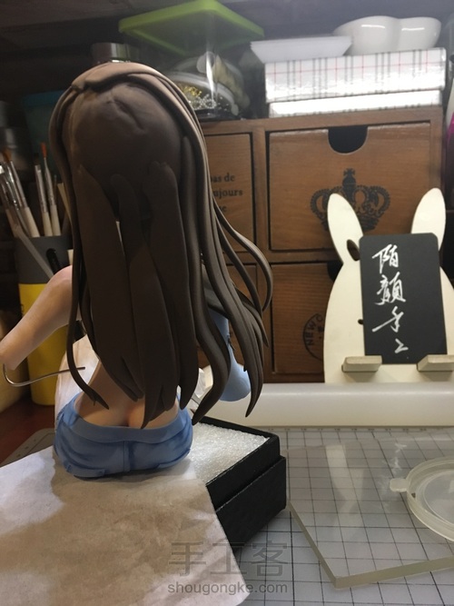 《等风来》 第21步