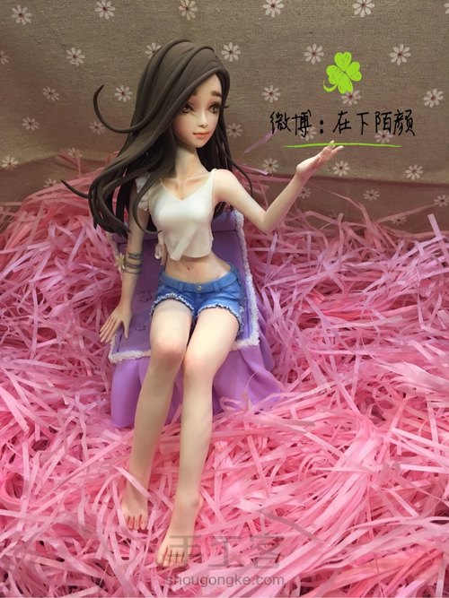 《等风来》 第33步