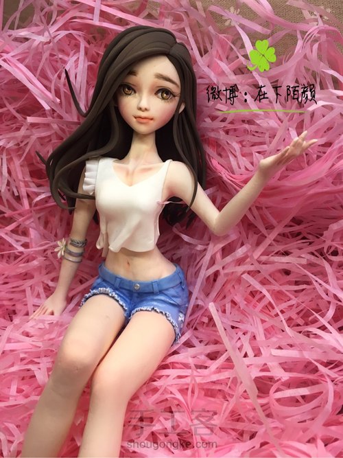 《等风来》 第35步