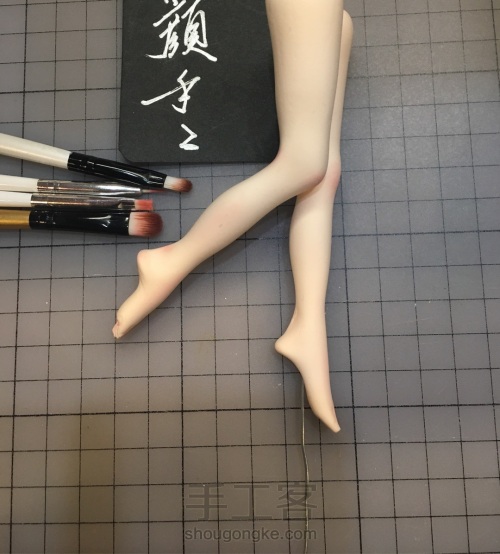 狐妖小红娘~涂山红红 第2步