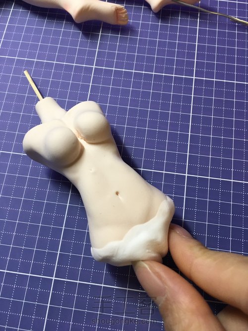 狐妖小红娘~涂山红红 第4步