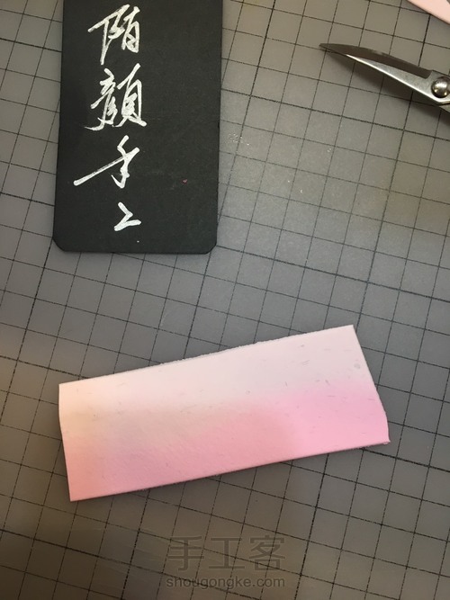 狐妖小红娘~涂山红红 第11步