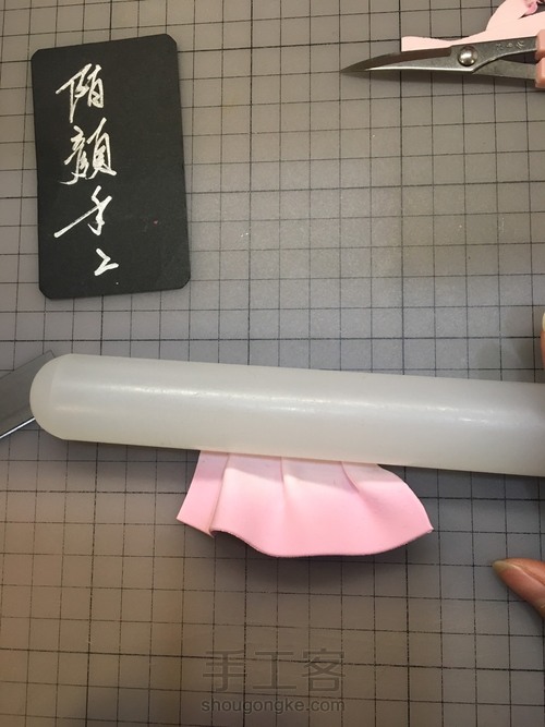 狐妖小红娘~涂山红红 第12步