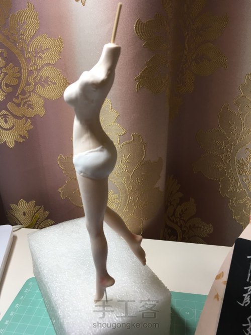 狐妖小红娘~涂山红红 第7步