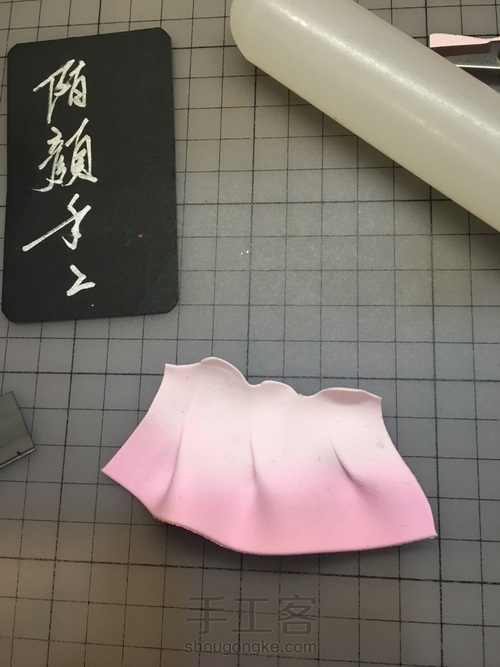 狐妖小红娘~涂山红红 第13步