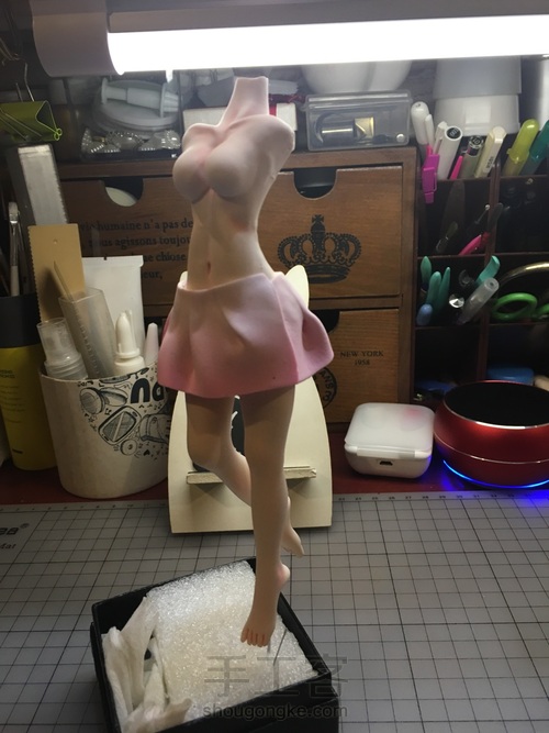 狐妖小红娘~涂山红红 第15步