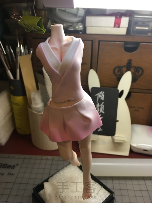 狐妖小红娘~涂山红红 第20步