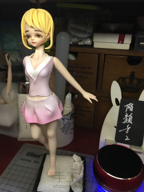 狐妖小红娘~涂山红红 第23步