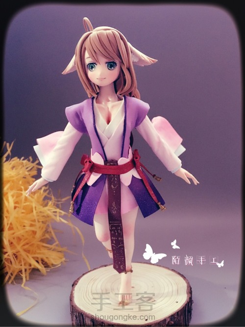 狐妖小红娘~涂山红红 第52步