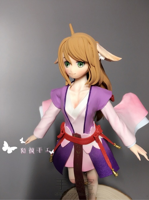 狐妖小红娘~涂山红红 第54步