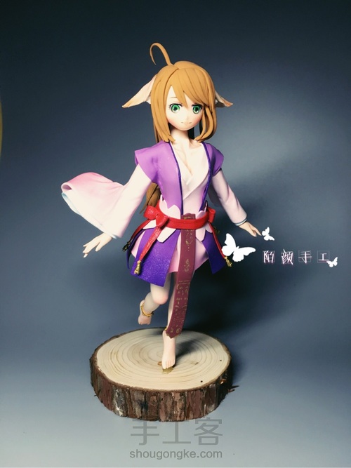 狐妖小红娘~涂山红红 第55步