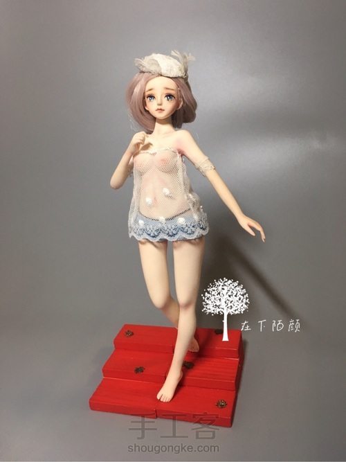 清凉夏日 第1步