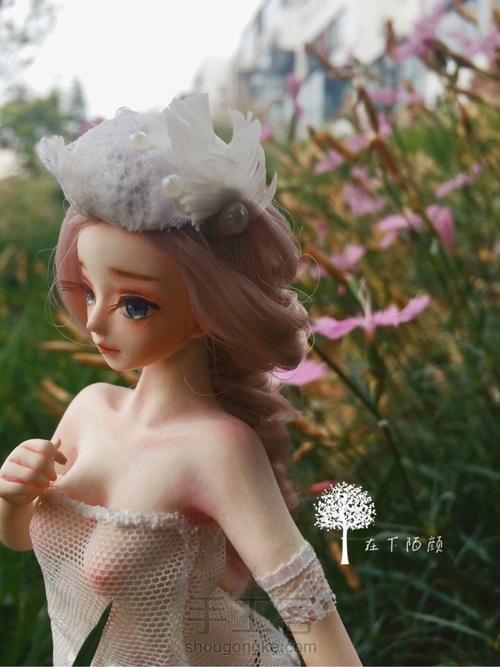 清凉夏日 第2步