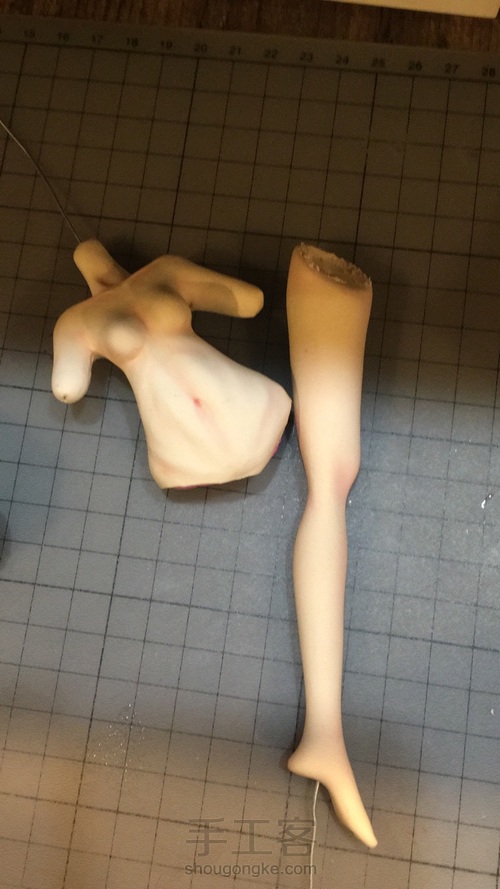 清凉夏日 第3步