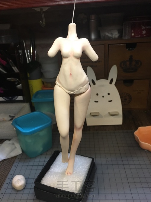 清凉夏日 第4步