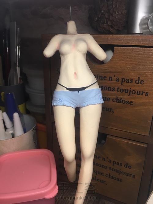 清凉夏日 第20步