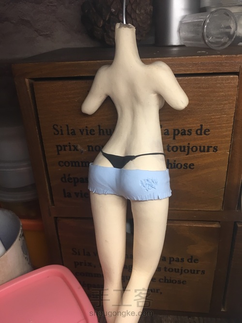 清凉夏日 第21步