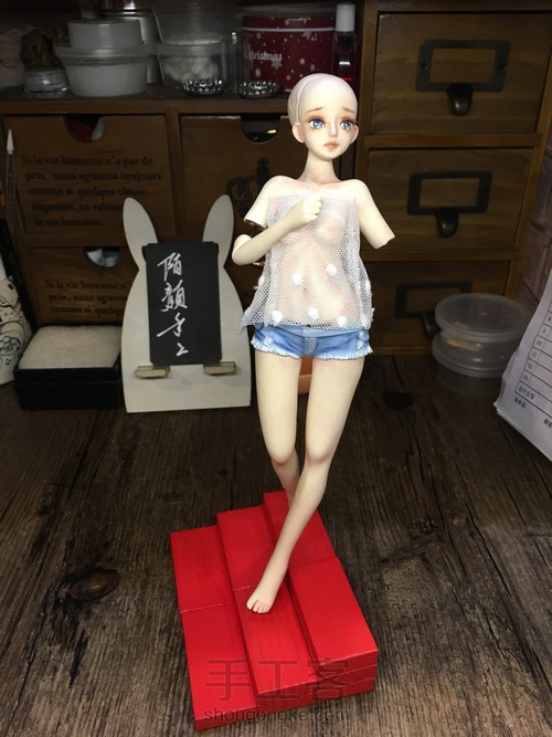 清凉夏日 第35步