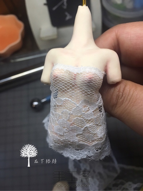 清凉夏日 第43步