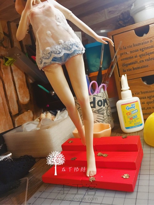 清凉夏日 第44步