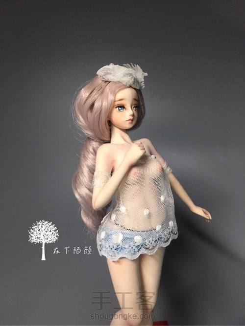 清凉夏日 第60步