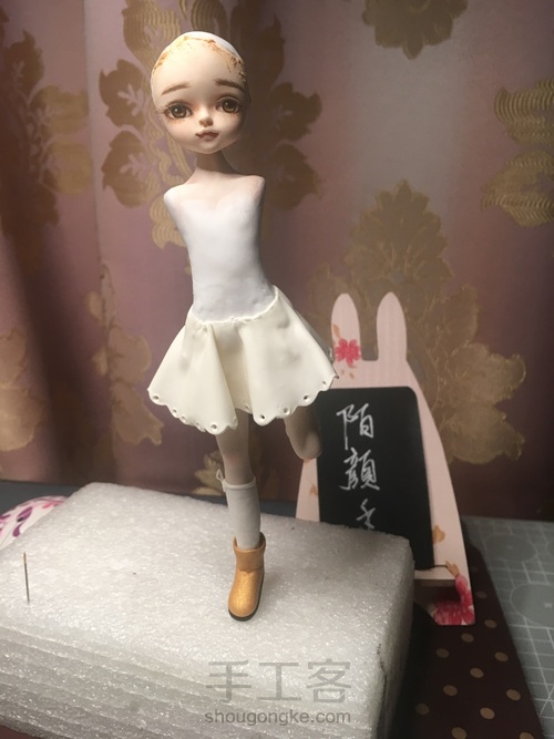 《绿野仙踪》 第3步